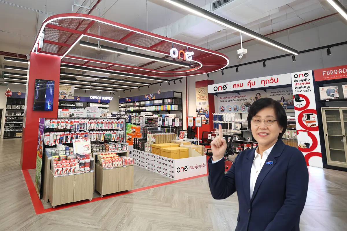 ออฟฟิศเมท ในเครือเซ็นทรัล รีเทล ดันแบรนด์ ONE ตัวช่วยธุรกิจประหยัด “ครบ คุ้ม ทุกวัน” ตอบโจทย์ทุกออฟฟิศและธุรกิจอย่างครบครัน