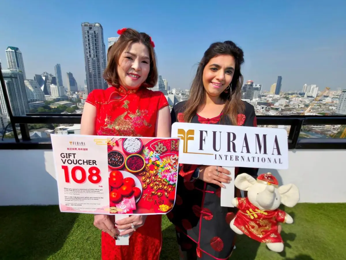 รับอั่งเปาฉลองตรุษจีนปีม้าทอง 2026 ที่โรงแรมและรีสอร์ทในเครือฟูราม่า ประเทศไทย