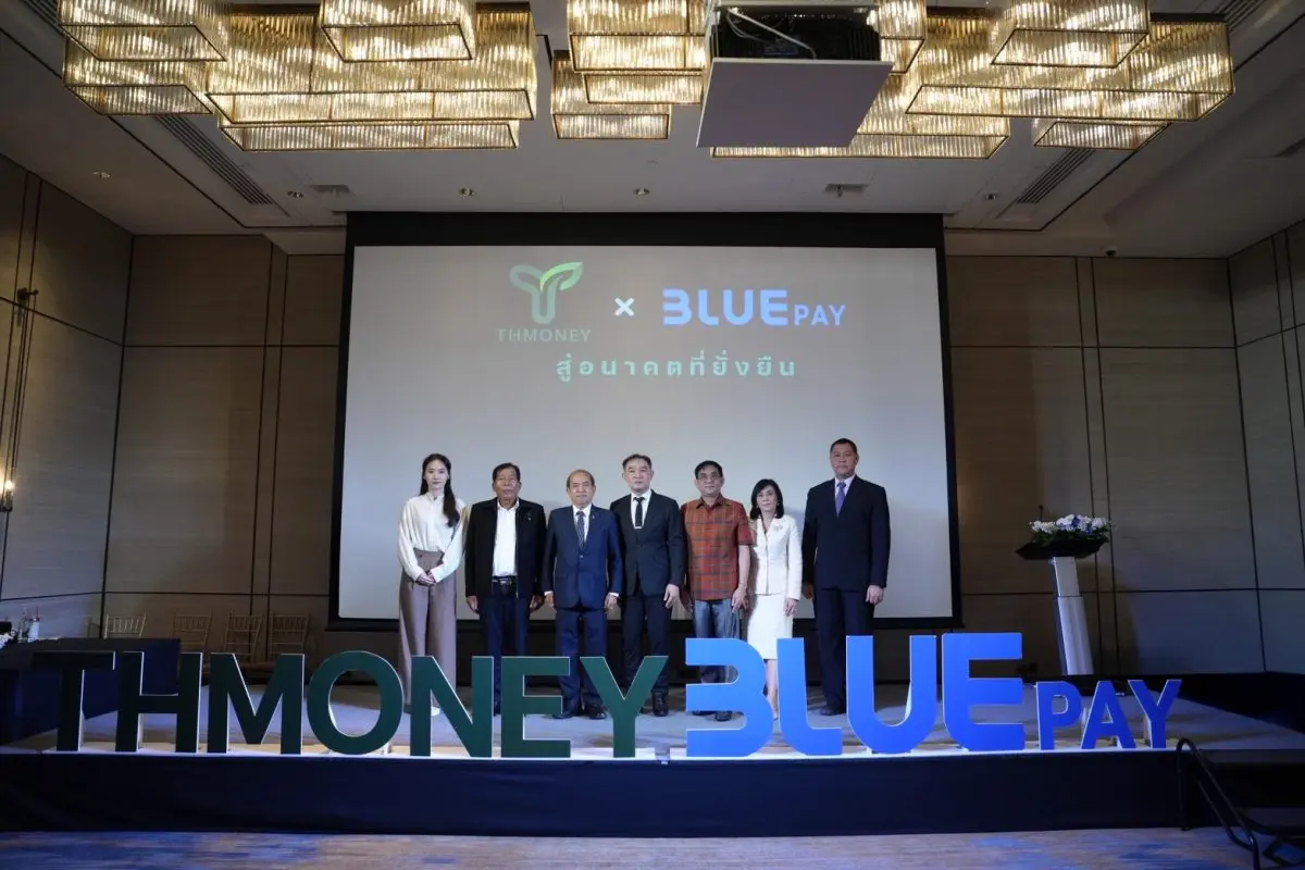 TH Money ลงนามบันทึกข้อตกลงความร่วมมือ (MOA) ร่วมกับ Blue Pay เปิดให้บริการ “Blue Pay Wallet” ให้เป็นกลไกหลักในการทำธุรกรรมทางการเงินและระบบการค้าของภาครัฐและเอกชน ลดโอกาสการเกิดทุจริตและการดำ...