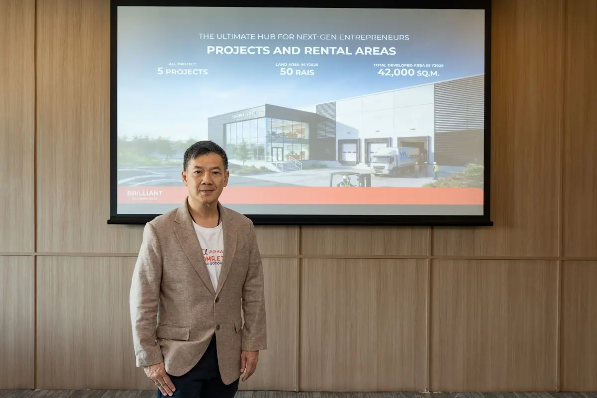 BRITANIA ร่วมกับ ALPHA ผุดโปรเจกต์ “Brilliant Business Park” บุก 5 ทำเลยุทธศาสตร์ มูลค่ารวมกว่า 1,800 ล้านบาท