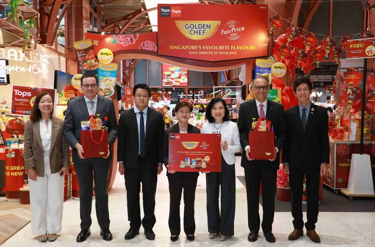 ครั้งแรกในไทย! ท็อปส์ ในเครือเซ็นทรัล รีเทล จับมือ แฟร์ไพรซ์ กรุ๊ป เปิดตัว ‘Golden Chef’ สุดยอดวัตถุดิบต้นตำรับแท้จากสิงคโปร์ส่งตรงสู่ผู้บริโภคไทย เอ็กซ์คลูซีฟเฉพาะที่ท็อปส์