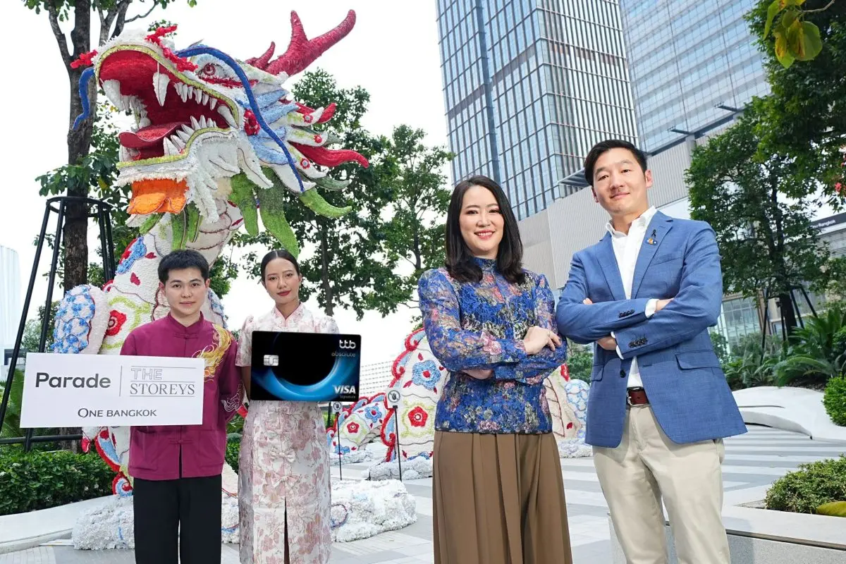 ทีทีบี เดินหน้ามอบประสบการณ์การใช้จ่ายที่คุ้มค่าและตอบโจทย์ไลฟ์สไตล์ยุคใหม่ของลูกค้า พร้อมสนับสนุนให้สามารถวางแผนการใช้จ่ายได้อย่างเหมาะสมและมีประสิทธิภาพ จับมือพันธมิตร วัน แบงค็อก รีเทล ...