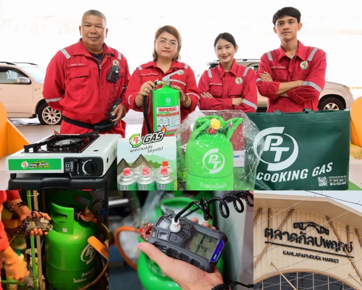 ATLAS รุกขยายฐานค้าปลีก ส่งมอบก๊าซหุงต้มพีที ที่ร้านค้าตลาดกัลปพฤกษ์