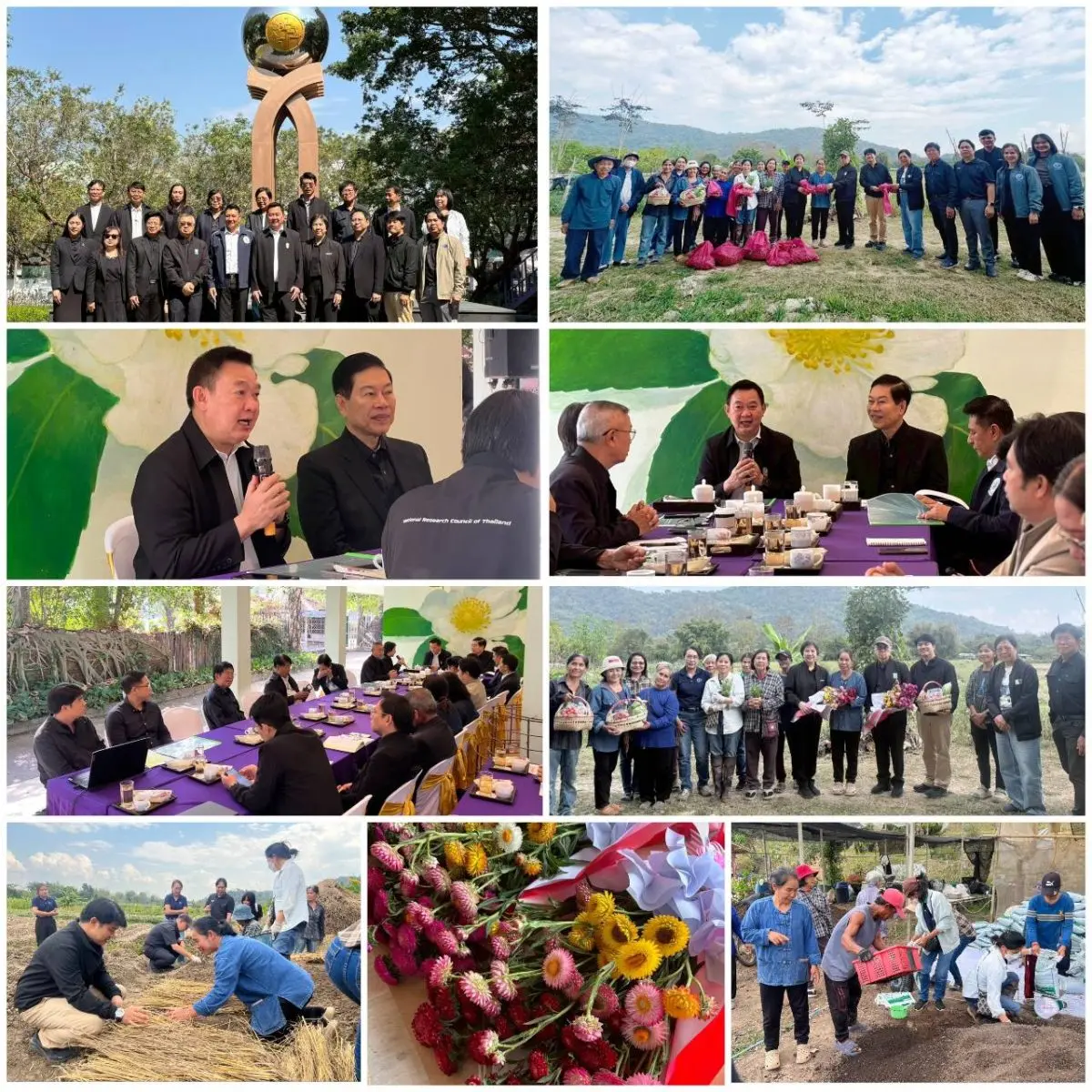 ผศ.ดร.วีรชัย อาจหาญ ผู้ว่าการ สถาบันวิจัยวิทยาศาสตร์และเทคโนโลยีแห่งประเทศไทย (วว.) กระทรวงการอุดมศึกษา วิทยาศาสตร์ วิจัย และนวัตกรรม (อว.) พร้อมด้วย นายมนตรี แก้วดวง...