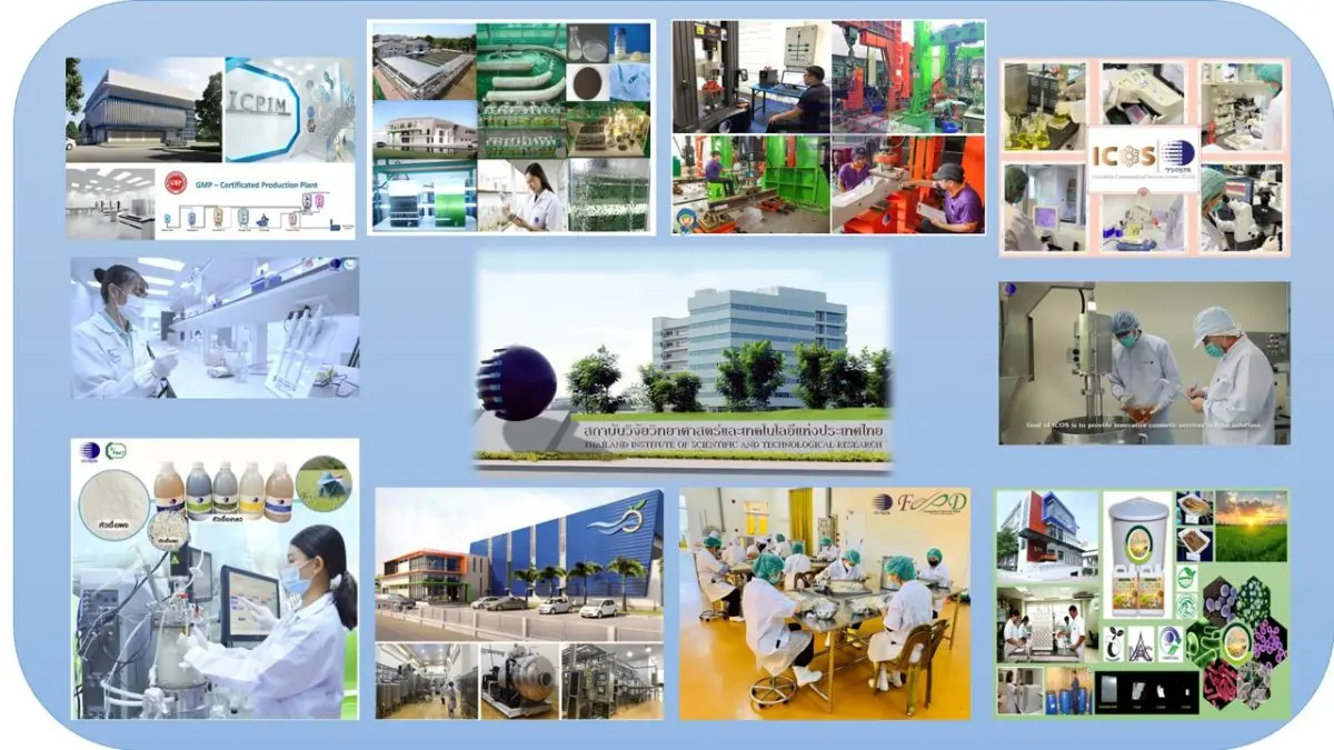 โครงสร้างพื้นฐานวิทยาศาสตร์ (Science Infrastructure) มีบทบาทสำคัญในการพัฒนาประเทศ และเป็นรากเปนเ็รากฐานสำคัญในการขับเคลื่อนนวัตกรรม พัฒนาศักยภาพอุตสาหกรรม และเพิ่มขีดความสามารถการ...