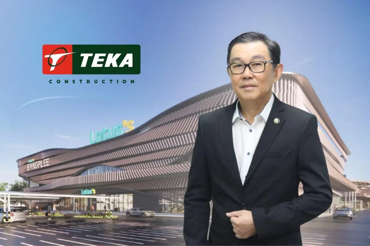 TEKA รับข่าวดีต้นปี คว้างาน Lotus’s บางพลี นับเป็นการเปิดตลาดใหม่ ดัน Backlog พุ่งแตะ 3,461 ลบ.