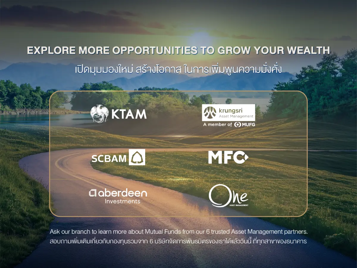 Thai Credit Bank Public Company Limited, continues to advance its Wealth Management business by collaborating with 6 leading asset management companies, offering a broader and more...
