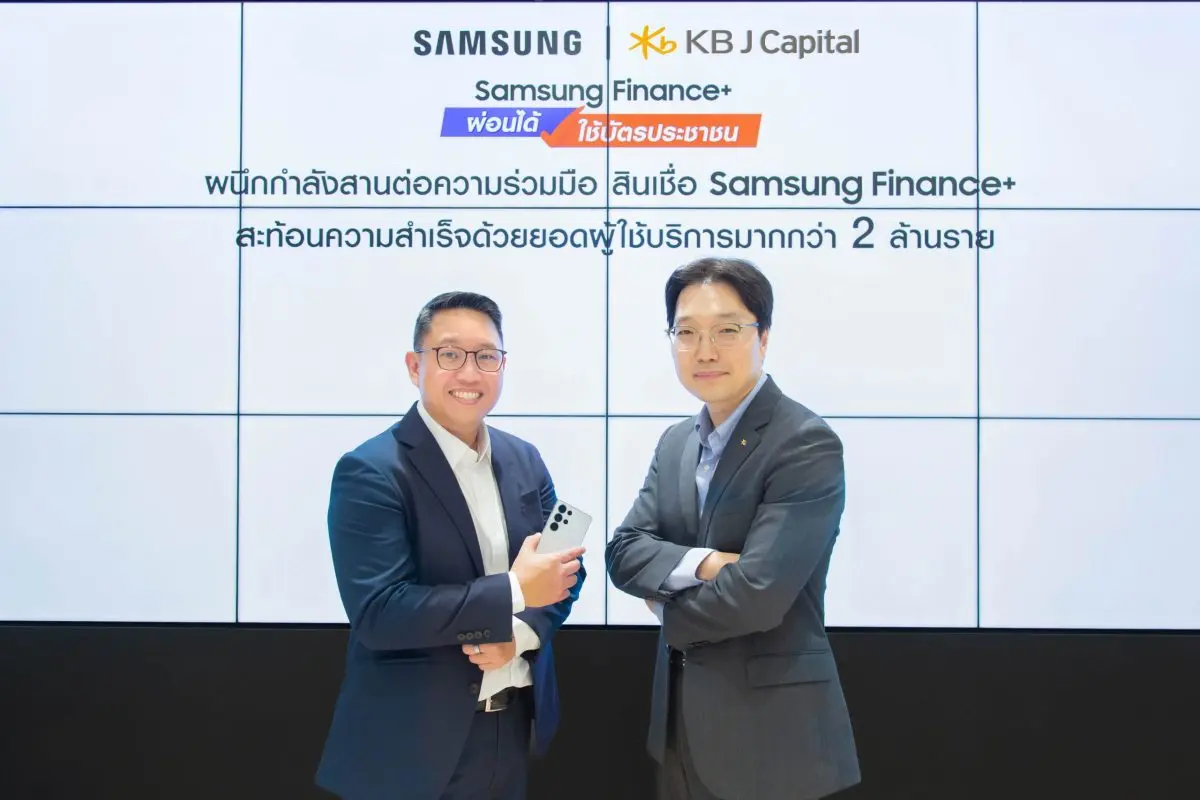 KB J Capital continues to advance its strategic partnership with Thai Samsung Electronics by renewing its agreement for the Samsung Finance Plus (SF+) program, reinforcing its success in...
