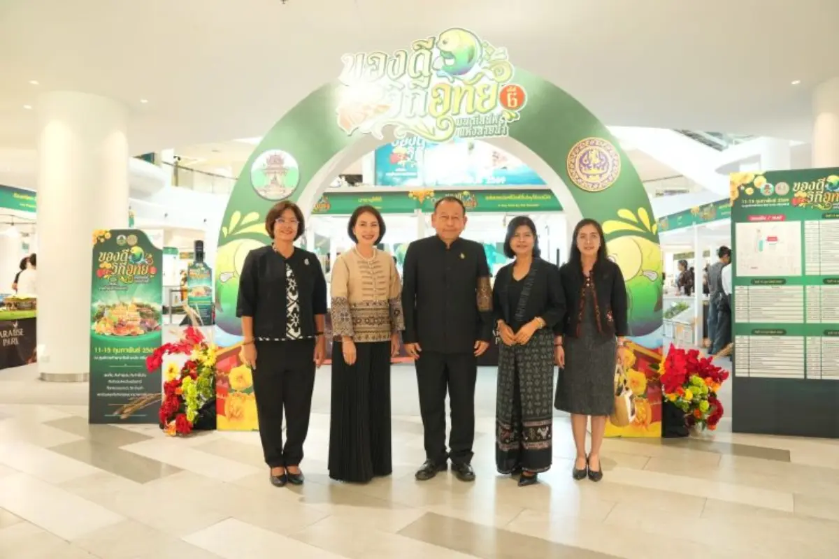 พาราไดซ์ พาร์ค ศูนย์การค้าในเครือเอ็ม บี เค ร่วมส่งเสริมเศรษฐกิจชุมชนและเปิดโอกาสให้ผู้บริโภคได้สัมผัสของดีจากแหล่งผลิตโดยตรง โดยเมื่อเร็ว ๆ นี้ นางสาวจรูญรัตน์ สาลี กรรมการผู้จัดการ บริษัท พารา...