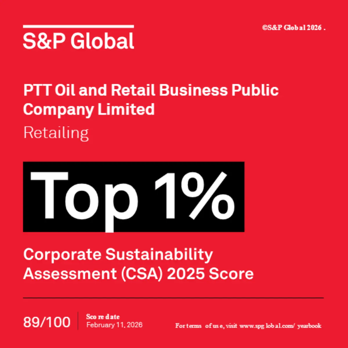 OR ครองอันดับ 1 จาก S&amp;P Global ต่อเนื่องเป็นปีที่ 3 ในกลุ่มธุรกิจค้าปลีก สะท้อนศักยภาพการเติบโตอย่างยั่งยืน