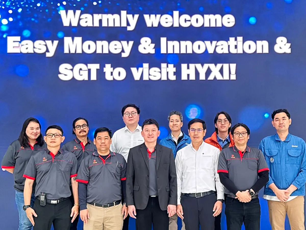 อีซี่มันนี่ นำโดย คุณอัครเชษฐ ประดิษฐกุล ผู้อำนวยการสายงานบริหารอาคารและทรัพยากรกายภาพ พร้อมคณะผู้บริหารและทีมงาน เดินทางเยี่ยมชมและศึกษากระบวนการผลิตเทคโนโลยี Inverter ซึ่งเป็นหัว...