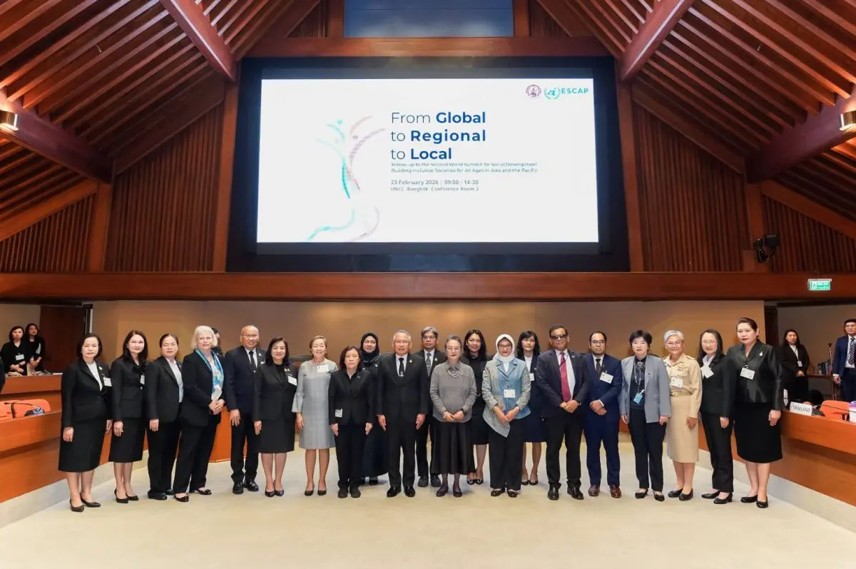 Thailand has reaffirmed its leadership in advancing inclusive, people-centred societies for all ages at the United Nations Conference Centre in Bangkok, calling for stronger policy coherence...
