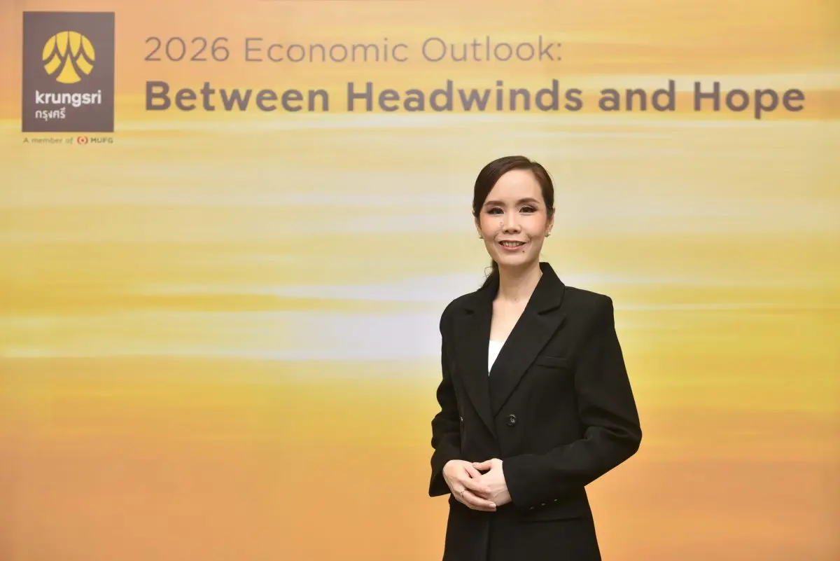 ปี 2569 กำลังจะเป็นอีกหนึ่งปีที่เศรษฐกิจไทยต้องเผชิญแรงปะทะจากรอบด้าน ทั้งแรงกดดันจากภาวะเศรษฐกิจโลกที่มีแนวโน้มชะลอตัว การดำเนินนโยบายกีดกันทางการค้าของประเทศมหาอำนาจ ตลอดจนความเปราะบางเชิง...