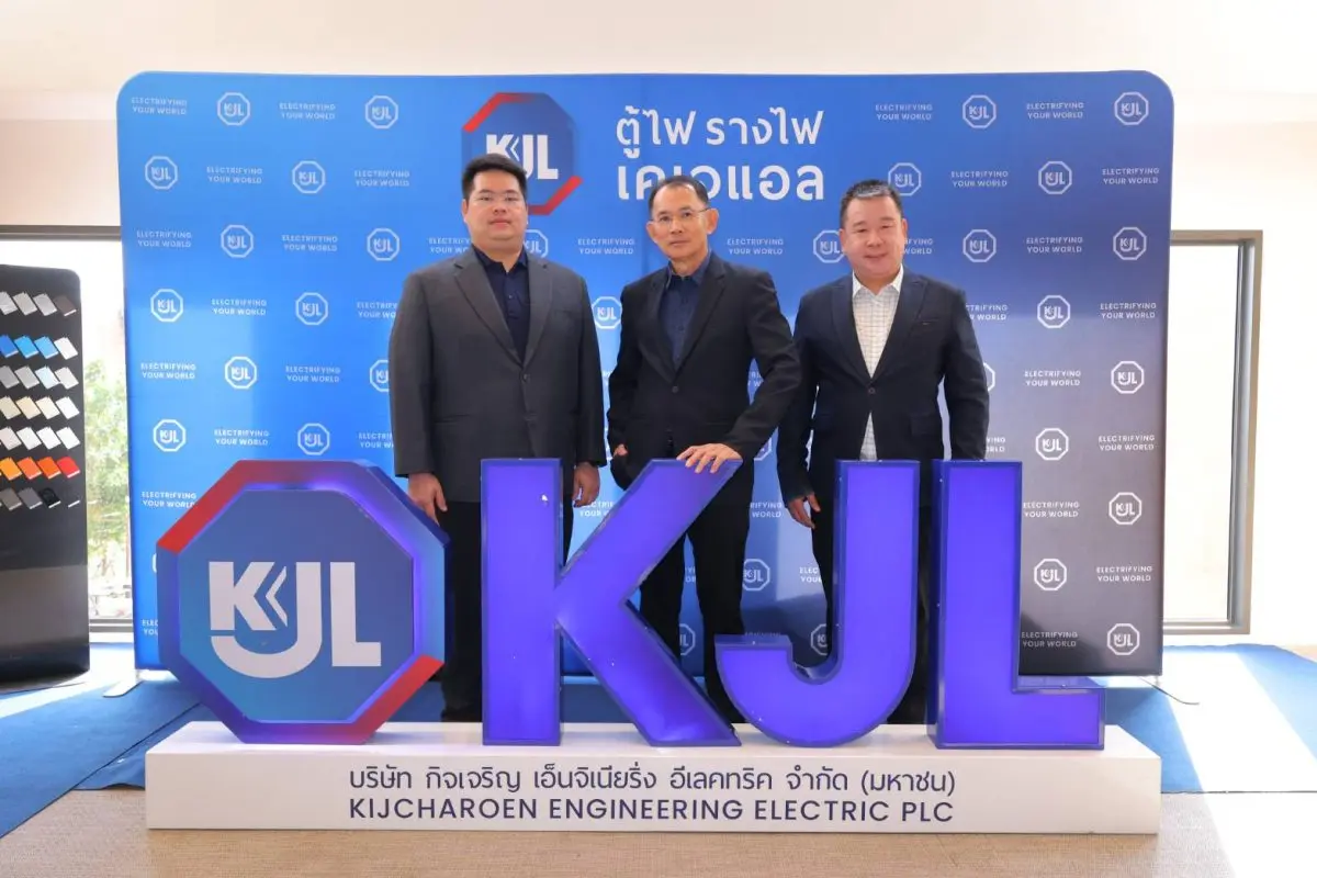 “KJL” จัดสัมมนา “รวมพลคนไฟฟ้า โซลาร์รูฟ (Solar Rooftop System)” ต่อยอดพลังงานสะอาดสู่ภาคอุตสาหกรรม” ที่อยุธยา