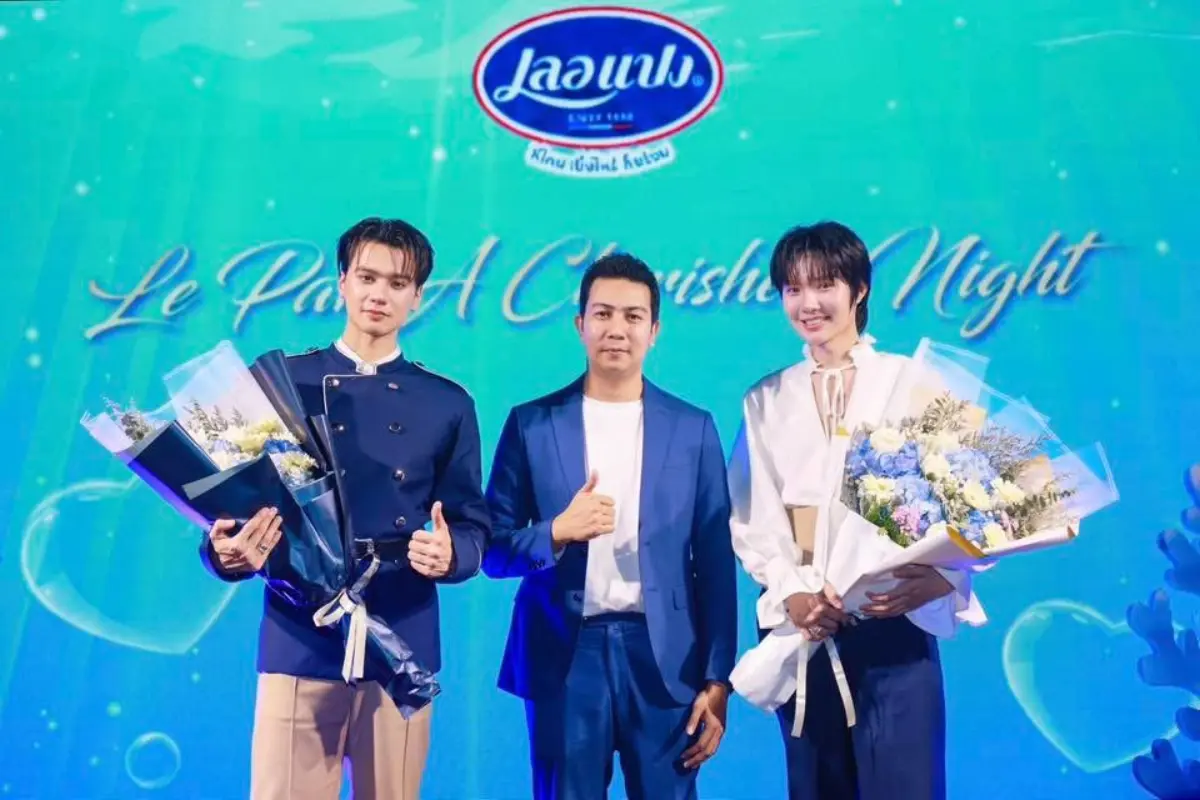 เลอแปงเบเกอรี่ จัดงานสุดเอ็กซ์คลูซีฟ “Le Pan : A Cherished Night with Keng – Namping” เสิร์ฟโมเมนต์ Blue Ocean Love กลาง ICONSIAM Park