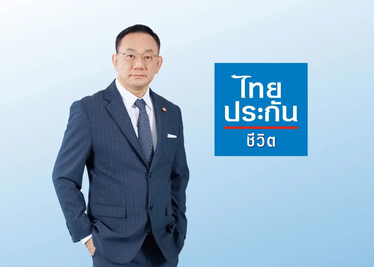 ไทยประกันชีวิตเผยผลประกอบการปี 2568 มีกำไรสุทธิแข็งแกร่ง 11,882 ล้านบาท คิดเป็นอัตรากำไรสุทธิ 21.5% สะท้อนความสามารถในการสร้างผลกำไรอย่างต่อเนื่อง โดยมูลค่ากำไรของธุรกิจใหม่ (VONB) อยู่ที่ 7...