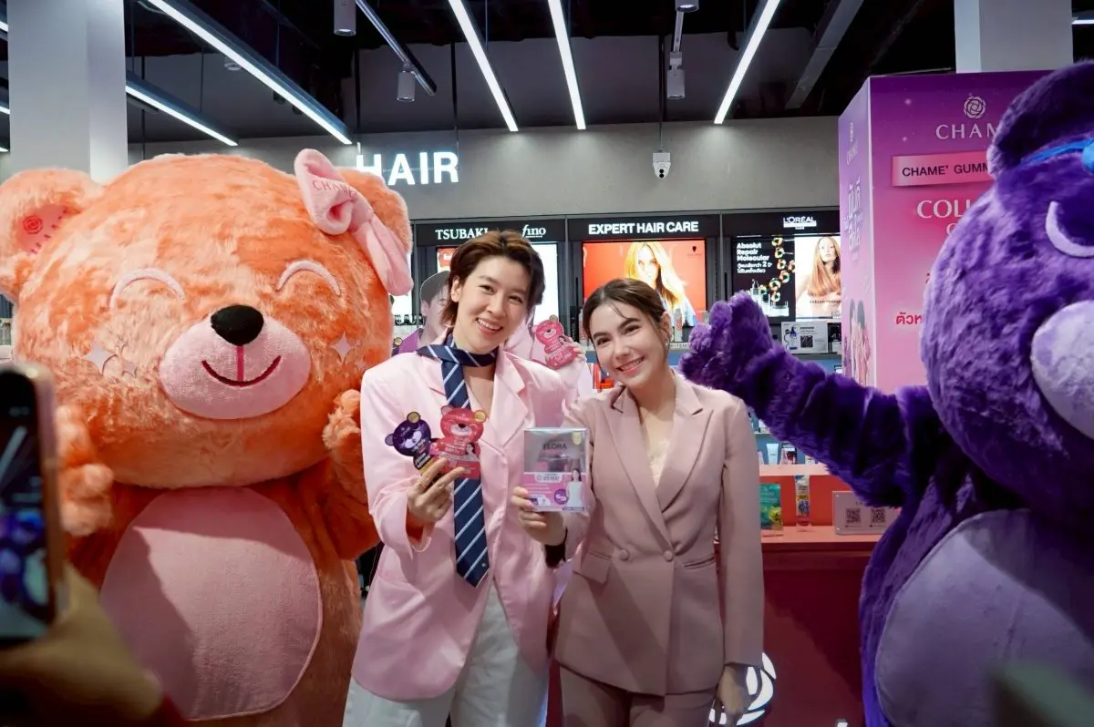 กลายเป็นภาพความคึกคักกลางย่านธุรกิจที่หลายคนต้องหยุดมอง เมื่อแบรนด์ความงามสายเฮลท์ตี้อย่าง “ชาเม่” ยกทัพบุกใจกลางสีลม เปิดตัวไอเทมใหม่ล่าสุดในตระกูลกัมมี่ ภายใต้ชื่อ “CHAME’ GUMMY SERIES...