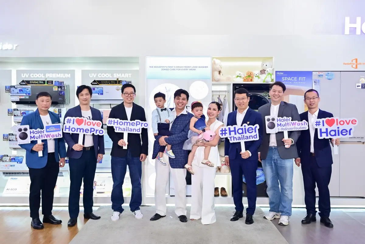 พร้อมชูนวัตกรรม เครื่องซักผ้า 3 ถัง เพิ่มประสิทธิภาพ และสุขอนามัยในทุกบ้าน ไฮเออร์ (ประเทศไทย) ผู้นำด้านผลิตภัณฑ์และนวัตกรรมเครื่องใช้ไฟฟ้าระดับโลกและแบรนด์เครื่องใช้ไฟฟ้าอันดับ 1 ของโลกติดต่อกัน...