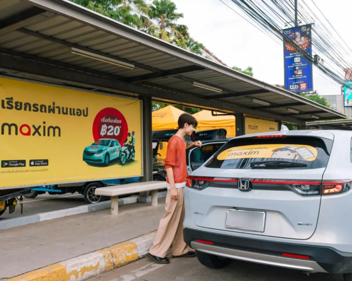 Maxim ประเทศไทย หนึ่งในผู้ให้บริการเรียกรถผ่านแอปชั้นนำ เปิดเผยข้อมูลเชิงลึกด้านพฤติกรรมผู้ใช้งานทั่วประเทศ พบว่า กลุ่มคนรุ่นใหม่และวัยทำงาน ยังคงเป็นผู้ใช้หลักของแพลตฟอร์ม สะท้อนบทบาทสำคัญของ...