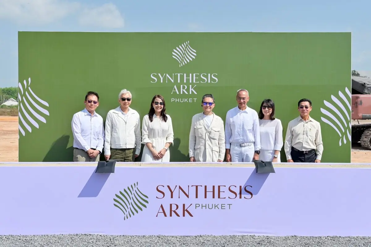 กลุ่มบริษัทซีวี (CV. Group) นำโดย นายอภิรักษ์ และนางจันทร์ทิพย์ วานิช พร้อมด้วย นายภูสิต รัตนกุล เสรีเริงฤทธิ์ และคณะผู้บริหาร ร่วมเป็นสักขีพยานในพิธีเริ่มงานก่อสร้าง (Groundbreaking) โครงการ...