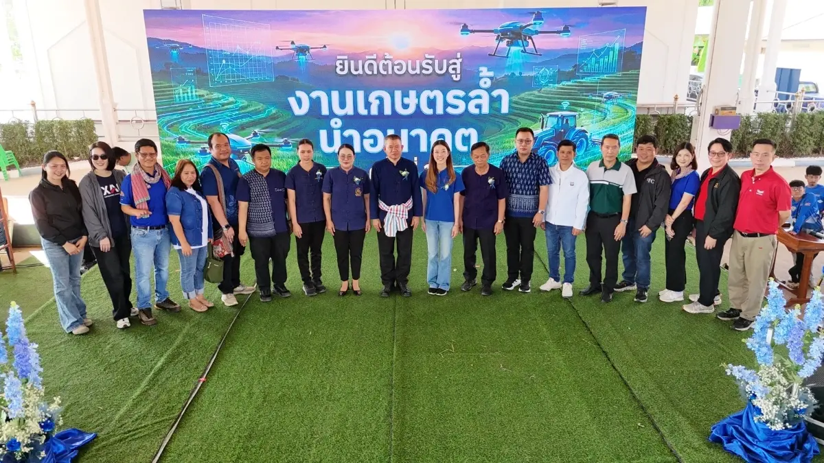 บริษัท เจียไต๋ จำกัด ผู้นำธุรกิจนวัตกรรมการเกษตรของไทย ยกทัพนวัตกรรมและโซลูชันเกษตรอัจฉริยะเข้าร่วมงาน “เกษตรล้ำอนาคต” ครั้งที่ 1 ณ ลานอเนกประสงค์ เทศบาลตำบลหนองม่วง จังหวัดลพบุรี ระหว่างวันที่...