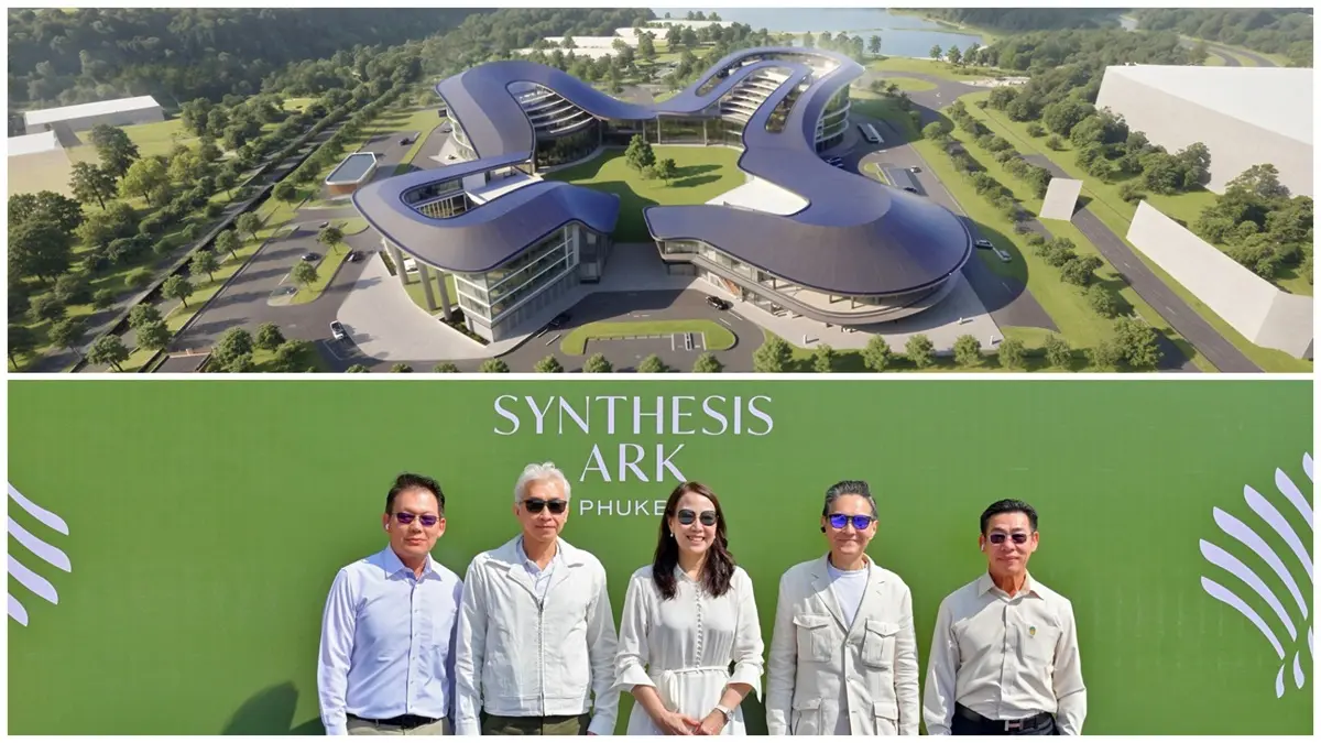 คุณอภิรักษ์ และคุณจันทร์ทิพย์ วานิช เจ้าของโครงการ “Synthesis Ark Phuket” เป็นประธานในพิธีตอกเสาเข็มเอกอาคารสำนักงาน 5 ชั้น “Nexus” บนถนนเทพกระษัตรี จังหวัดภูเก็ต เมื่อวันที่ 25 กุมภาพันธ์...