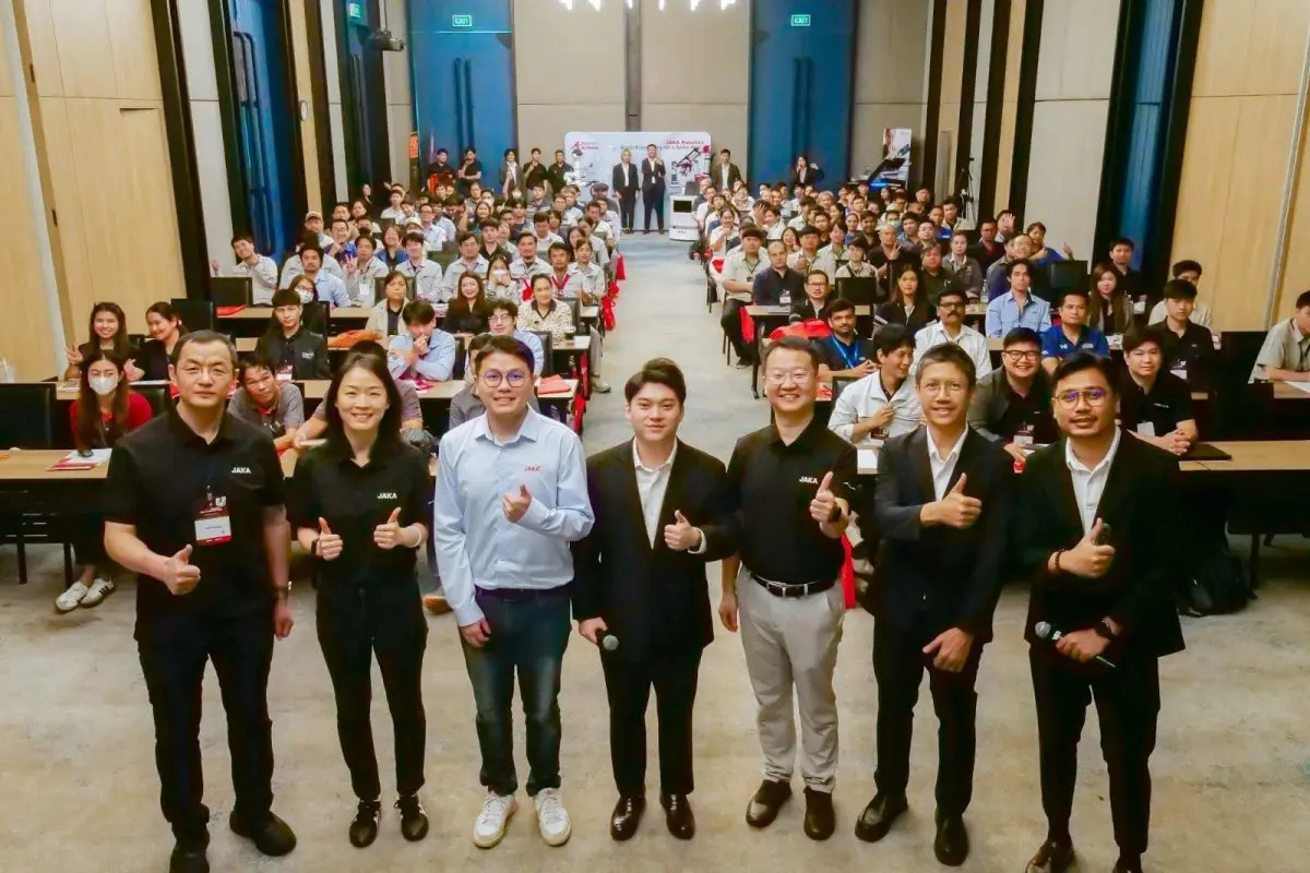 บริษัท แอพพลิแคด จำกัด (มหาชน) (AppliCAD) ผนึกกำลังกับ JAKA Robotics จัดงาน “JAKA Thailand User Conference 2026” เวทีสำคัญที่รวบรวมเทคโนโลยี Cobot (Collaborative Robot) ผสาน AI Vision ...