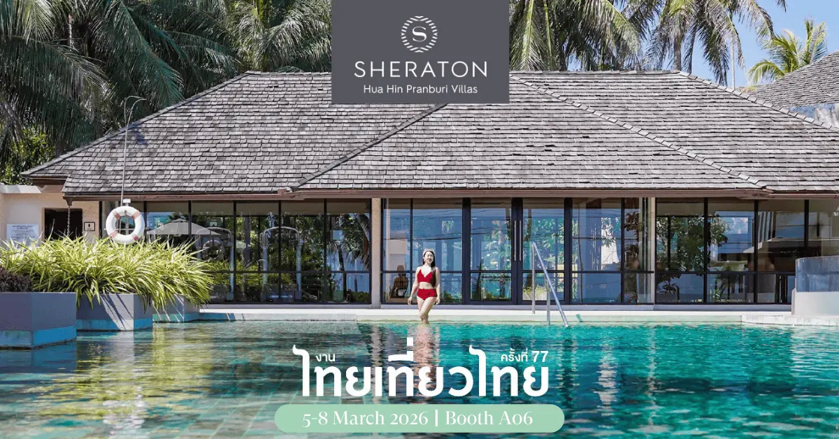 Sheraton Hua Hin Pranburi Villas invites travelers to rediscover the charm of Pranburi with a relaxing private pool villa getaway surrounded by lush tropical landscapes and peaceful...