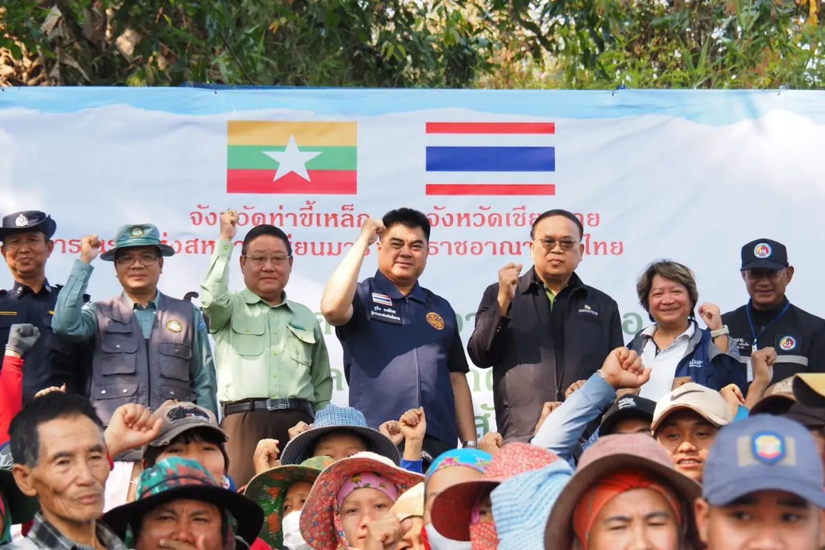 TEI จับมือเชียงราย–เมียนมา Kick off ทำแนวกันไฟ 2 แผ่นดิน พร้อมชูแม่สาย–ท่าขี้เหล็ก ร่วมเจตนารมณ์ร่วมขับเคลื่อนเมืองคู่ขนาน แก้หมอกควันข้ามแดนอย่างเป็นรูปธรรม