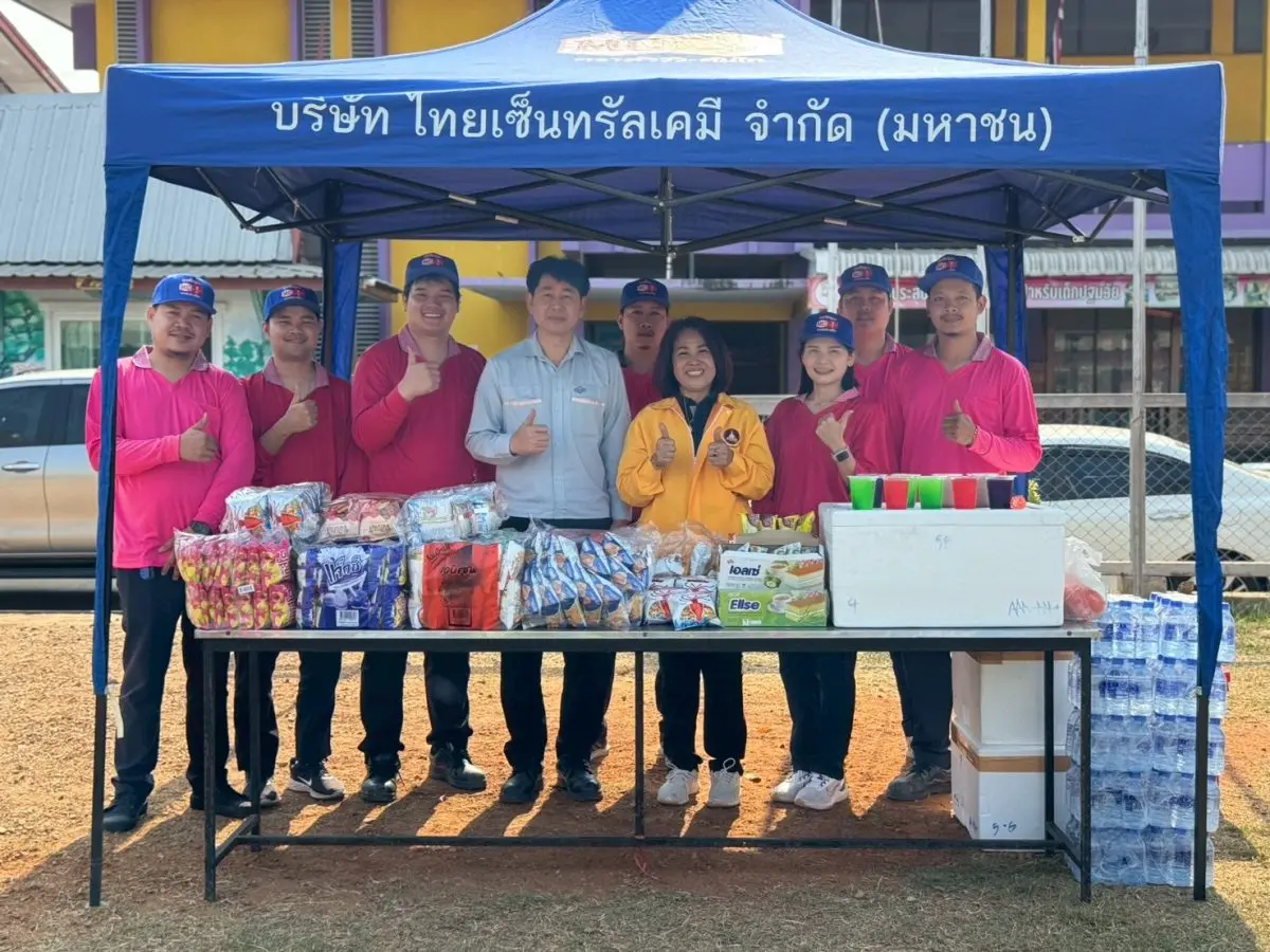 Mr. Chalermphol Samakhom (Middle), General Manager of Operation Support Division at Nakhon Luang Plant and staffs from Thai Central Chemical Public Company Limited (TCCC), the leadership of...