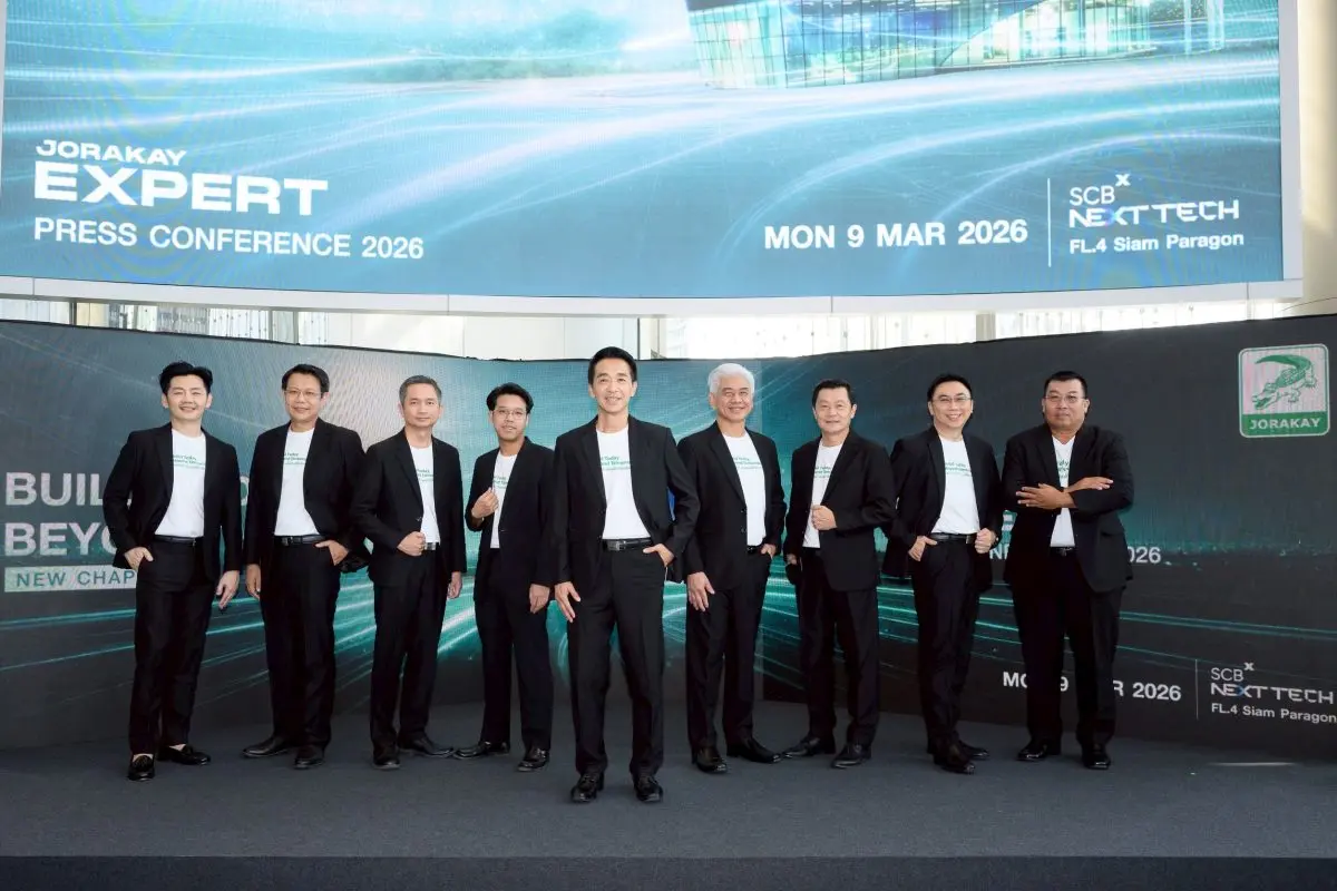 พร้อมดัน “เค เซอรา” ปั้นแบรนด์วัสดุตกแต่งที่ตอบโจทย์ไลฟ์สไตล์ยุคใหม่ เสริมแกร่งรากฐาน-ทะยานสู่การเติบโตยั่งยืน ด้วยแนวคิด “Build Today, Beyond Tomorrow” บริษัท จระเข้ คอร์ปอ...