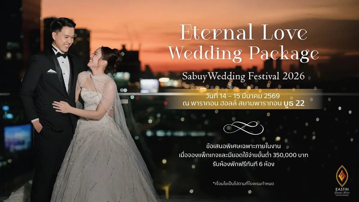 Eastin Grand Hotel Sathorn Bangkok – Couples planning their dream wedding are warmly invited to discover an elegant and unforgettable celebration with Eastin Grand Hotel Sathorn Bangkok at the...