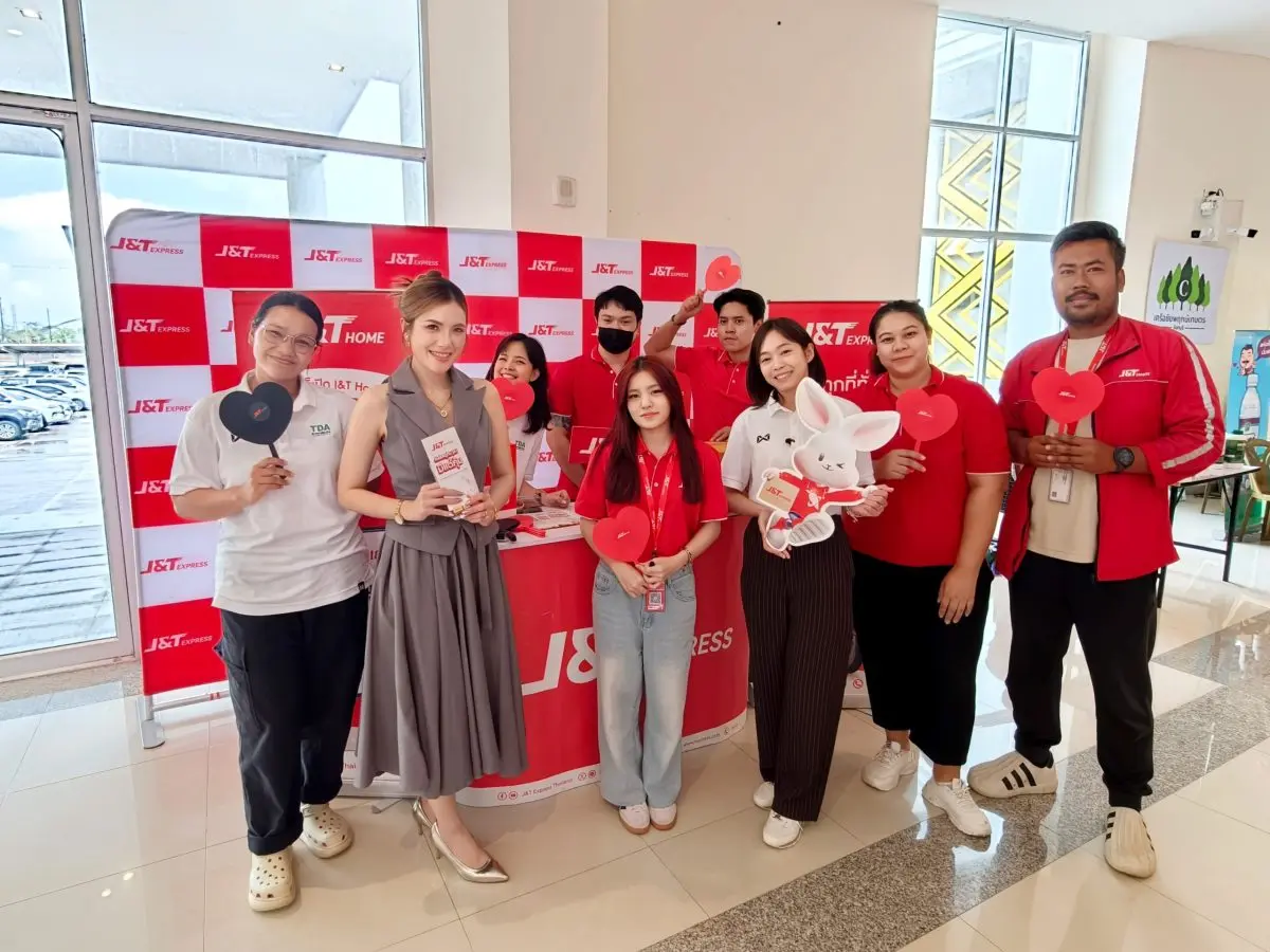 Chanthaburi, Thailand – 5 March 2026 – J&T Express, a leading global logistics provider, was honored to participate in the academic training seminar titled “Online Marketing and...