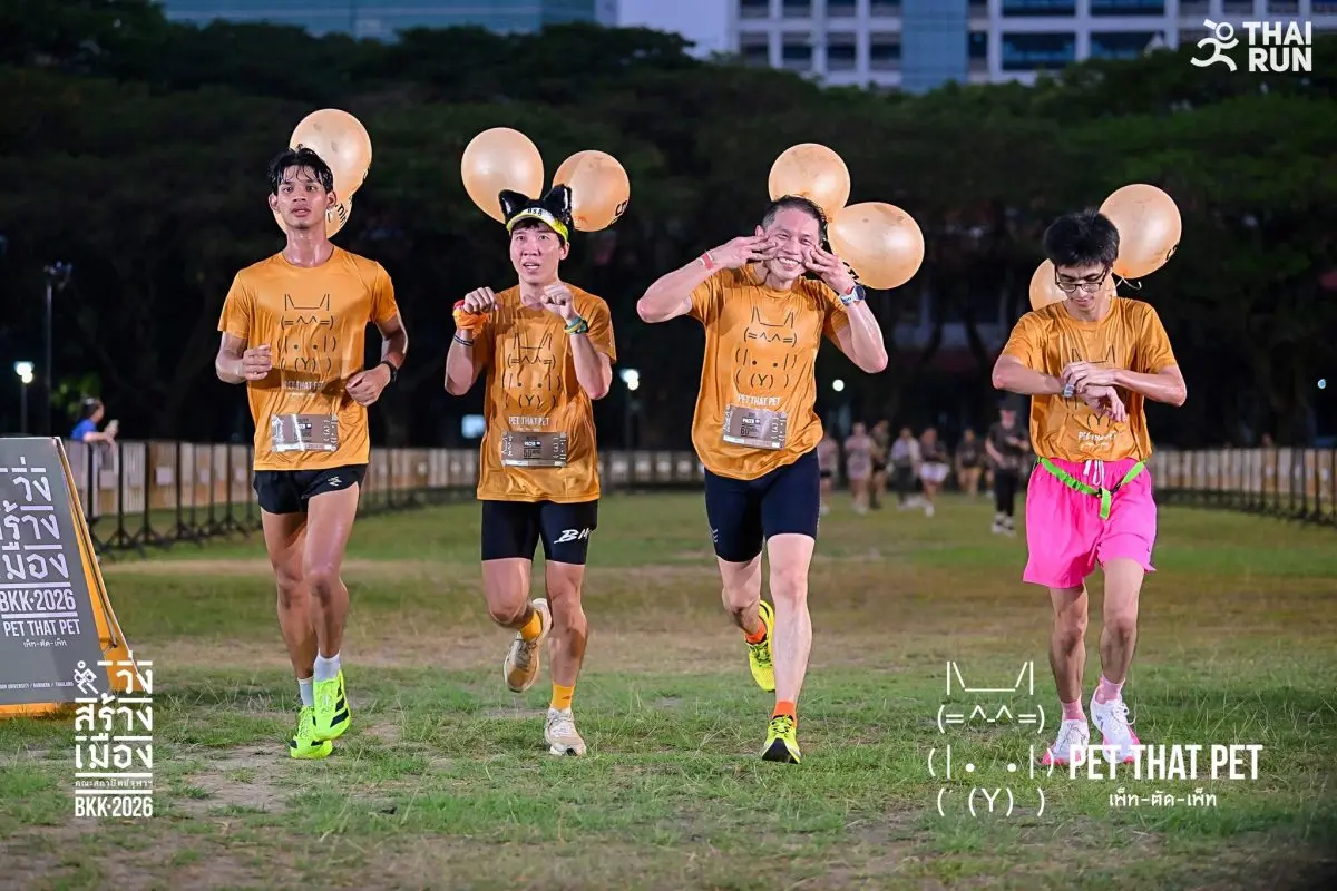 คณะผู้จัดงาน ‘วิ่งสร้างเมือง 2026’ (Run For Better City 2026) นำโดยคณะสถาปัตยกรรมศาสตร์ และสมาคมนิสิตเก่าคณะสถาปัตยกรรมศาสตร์ จุฬาลงกรณ์มหาวิทยาลัย มอบรายได้จากการจัดงานจำนวน 300,093 บาท ให้...