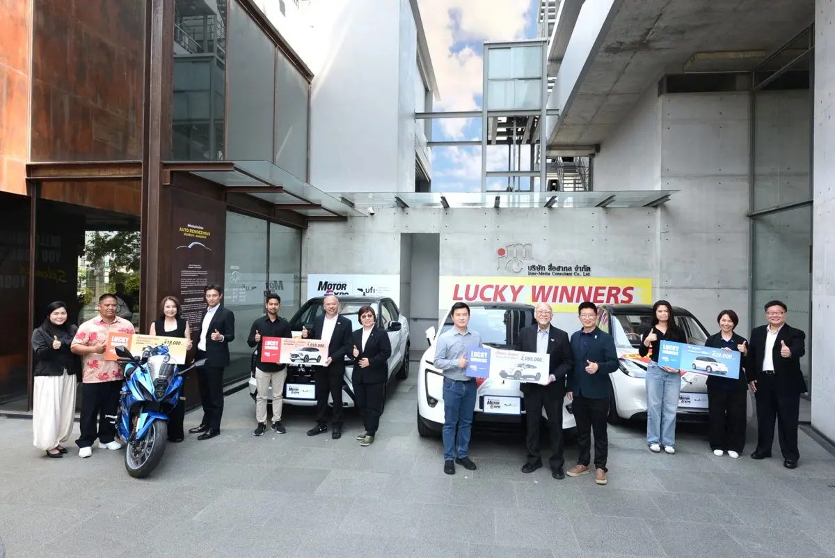 “IMC สื่อสากล” ผู้จัดงาน “มหกรรมยานยนต์” มอบรางวัลรถยนต์ 3 คัน จักรยานยนต์ 1 คัน แก่ผู้โชคดีที่ร่วมกิจกรรมชิงรางวัลจากงาน “มหกรรมยานยนต์ ครั้งที่ 42” เมื่อวันที่ 10 มีนาคม 2569 ดังนี้...