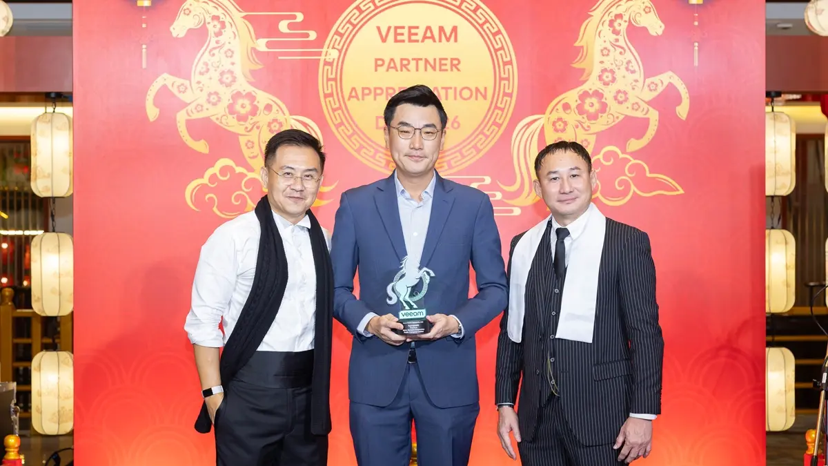 MSC ประกาศศักดาคว้า 3 รางวัลใหญ่จาก Veeam Software ในงาน “Veeam Partner Appreciation Day 2026” ตอกย้ำผู้นำด้าน Data Resilience ในยุคไซเบอร์