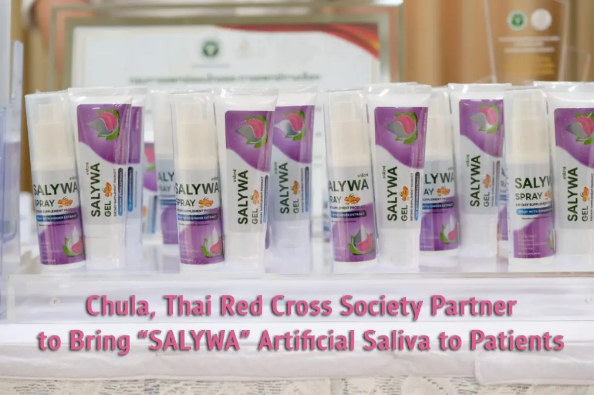 Chulalongkorn University, in collaboration with the Thai Red Cross Society and Specialty Innovation Co., Ltd., held a press conference announcing the licensing agreement for research utilization...