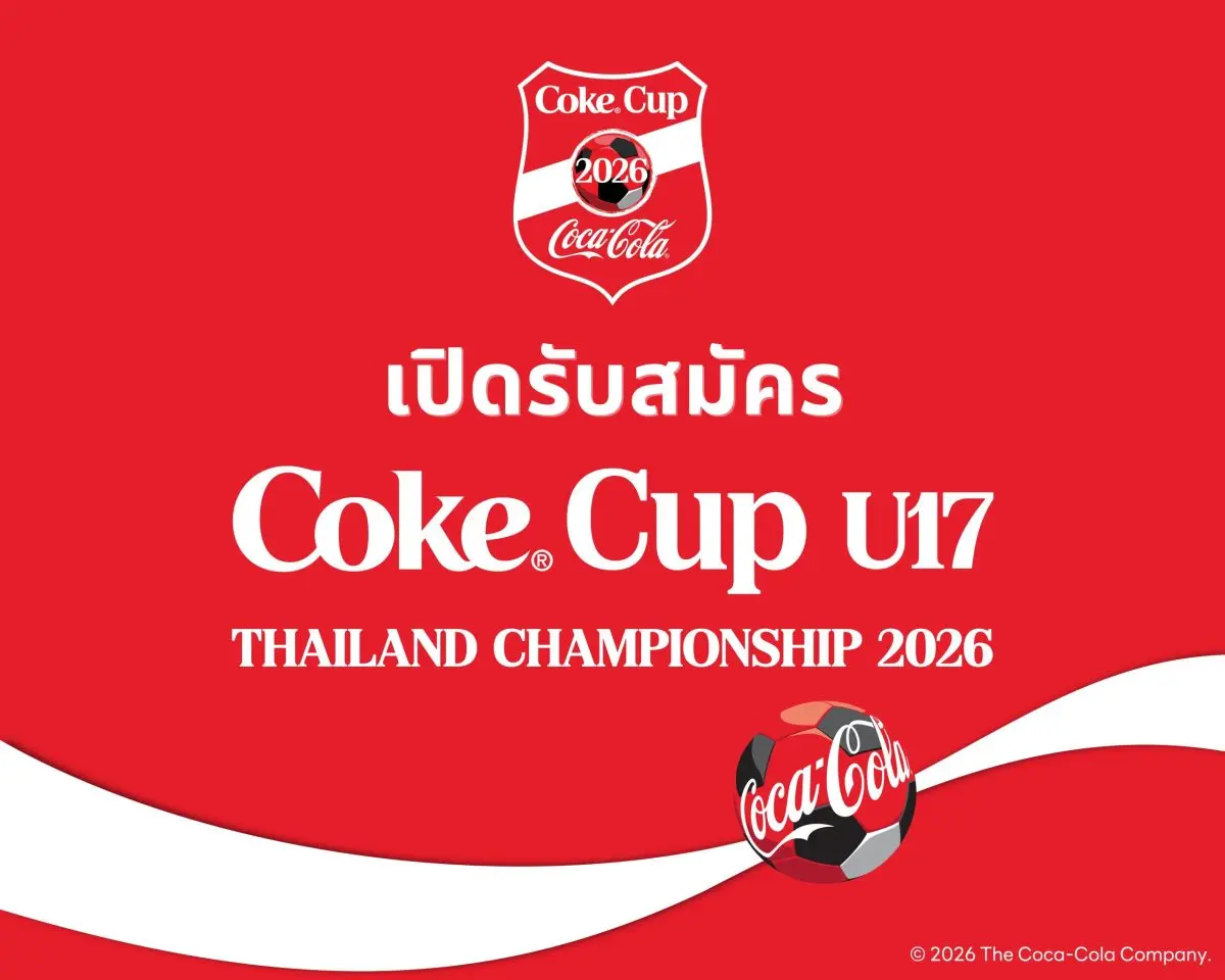 The Coca-Cola system in Thailand—ThaiNamthip Corporation PLC, HaadThip PLC, and Coca-Cola (Thailand) Ltd., in collaboration with the Football Association of Thailand under the Royal Patronage,...