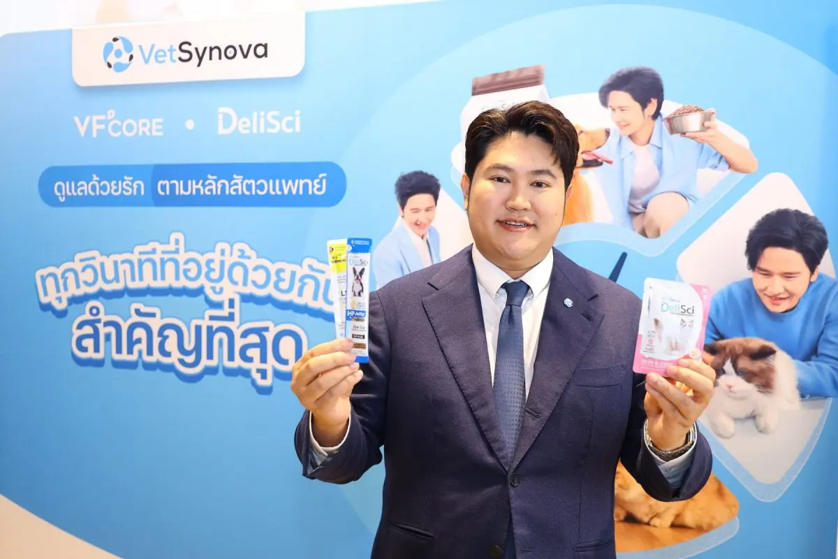 VetSynova Targets Over 700 Million Baht in Revenue by 2026, Driving Six Key Strategies and Launching the “Family Bonding Time” Campaign: Caring with Love Through Veterinary Principles, with...