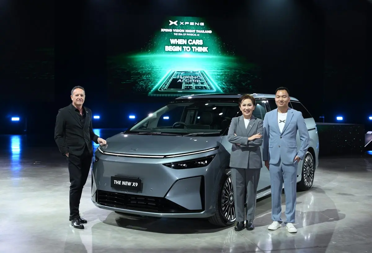 เอ็กซ์เผิง ประเทศไทย จัดงาน ‘XPENG VISION NIGHT THAILAND’ เผยแนวคิด‘The Era of Physical AI’ ตอกย้ำผู้นำด้าน AI Mobility