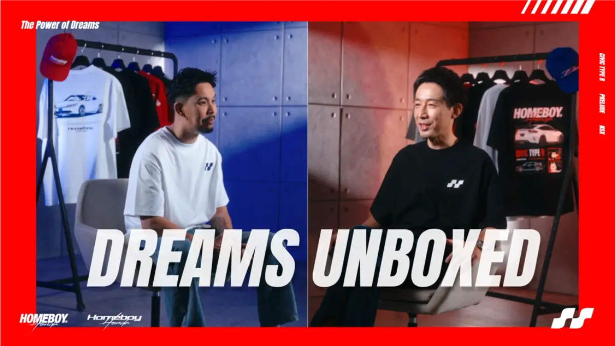 เปิดตัวเสื้อยืด Limited Collection ดีไซน์อินสไปเรชั่นจากรถยนต์ฮอนด้าระดับไอคอนิก 3 รุ่น ปลุกพลังความฝันของคนทุกเจเนอเรชัน หากพูดถึงแบรนด์รถยนต์ที่อยู่ทุกช่วงจังหวะชีวิตของคนไทย เชื่อว่า...