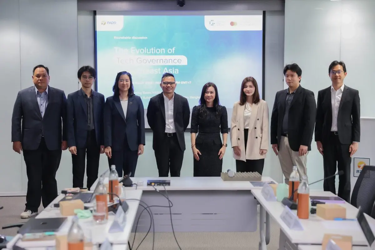 Governing Frontier Technologies in Thailand: Managing Sovereignty and Resilience by the Office of National Higher Education Science Research and Innovation Policy Council (NXPO) and the Tech for...