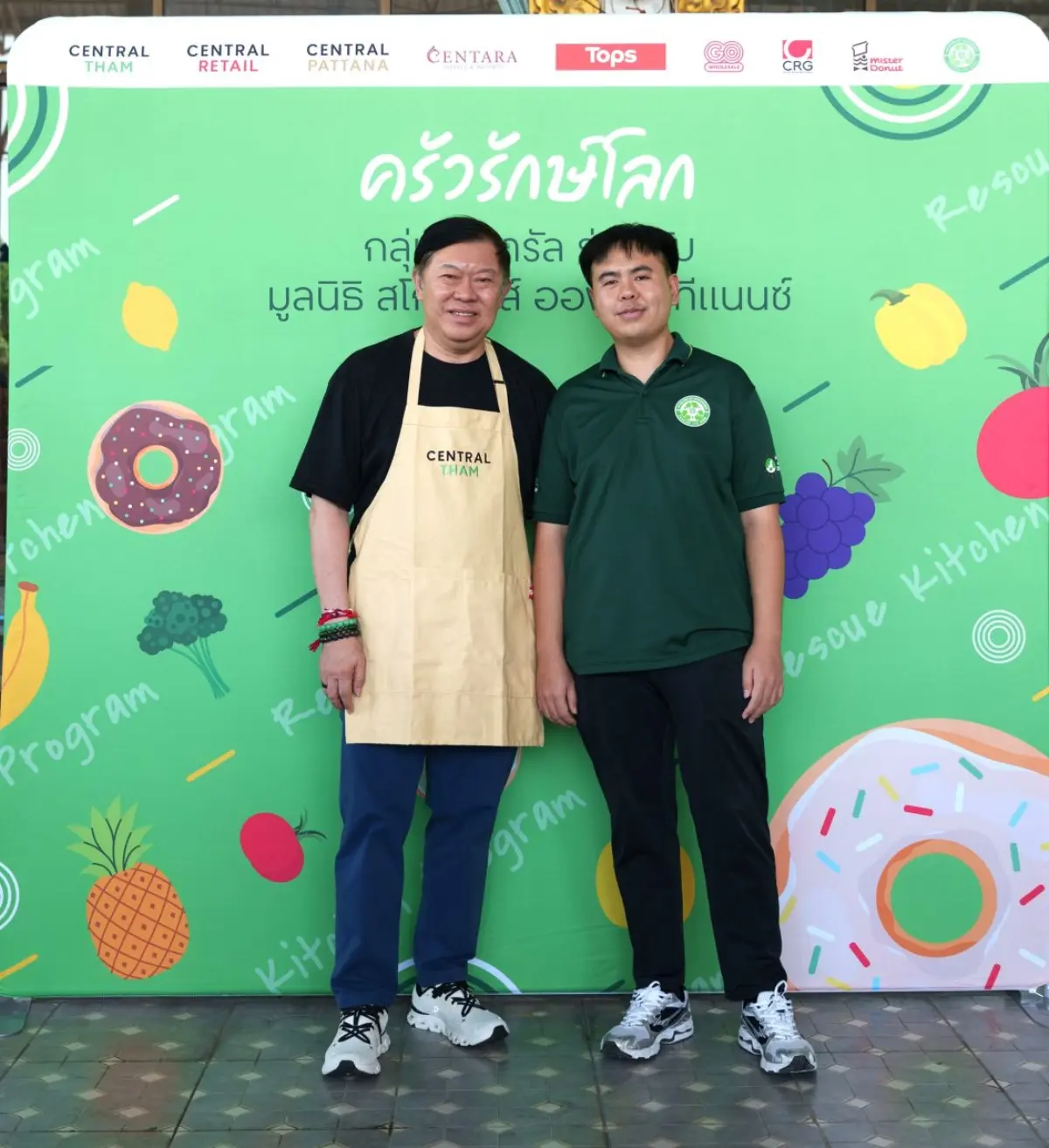 ปัญหา “ขยะอาหาร” (Food Waste) กำลังกลายเป็นหนึ่งในความท้าทายสำคัญของโลกที่ส่งผลกระทบโดยตรงต่อการเปลี่ยนแปลงสภาพภูมิอากาศและความมั่นคงทางอาหาร ข้อมูลจาก กรมการเปลี่ยนแปลงสภาพภูมิอากาศและสิ่งแวดล้อม ...