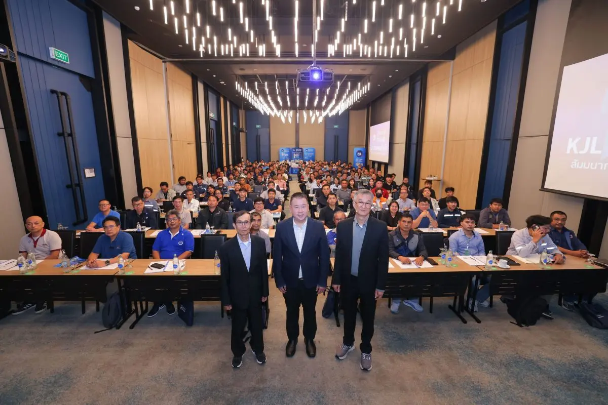 บริษัท กิจเจริญ เอ็นจิเนียริ่ง อีเลคทริค จำกัด (มหาชน) หรือ KJL ผู้ผลิตและจัดจำหน่าย ตู้ไฟ รางไฟ อันดับหนึ่ง ที่ช่างไฟเชื่อมั่นในประสบการณ์กว่า 38 ปี ได้จัดงานสัมมนา “KJL รวมพลคน...