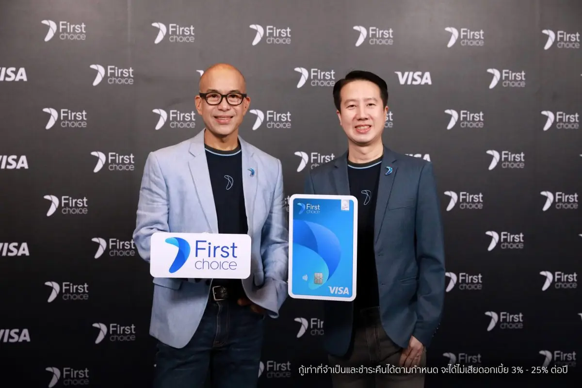 กรุงศรี คอนซูมเมอร์ นำโดย นายอธิศ รุจิรวัฒน์ (ซ้าย) ประธานคณะเจ้าหน้าที่ด้านกรุงศรี คอนซูมเมอร์ และนายอธิป ศิลป์พจีการ (ขวา) กรรมการผู้จัดการใหญ่ บริษัท อยุธยา แคปปิตอล เซอร์วิสเซส จำกัด ...