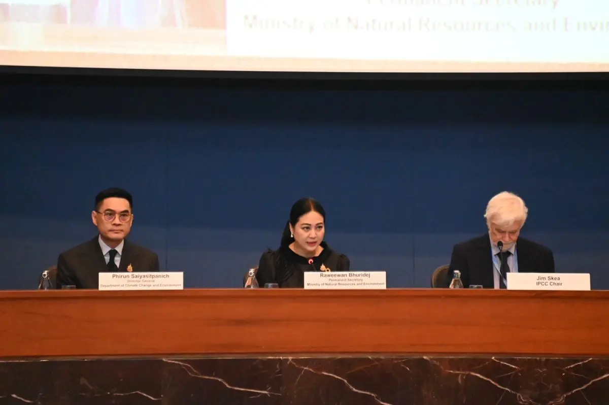 กระทรวงทรัพยากรธรรมชาติและสิ่งแวดล้อม โดยกรมการเปลี่ยนแปลงสภาพภูมิอากาศและสิ่งแวดล้อมร่วมกับคณะกรรมการระหว่างรัฐบาลว่าด้วยการเปลี่ยนแปลงสภาพภูมิอากาศ (Intergovernmental Panel on Climate Change: IPCC...
