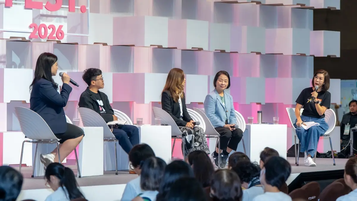 The Active ไทยพีบีเอส เปิดเวทีนโยบายสาธารณะ ชวนนักวิชาการ–แพทย์–นักออกแบบเมือง ออกแบบเมืองรองรับสังคมสูงวัย เสนอแนวคิด “ชุมชนกรุณา”, “ชรานคร” และระบบดูแลประคับประคอง เพื่อให้ “อยู่ดี แก่ดี...