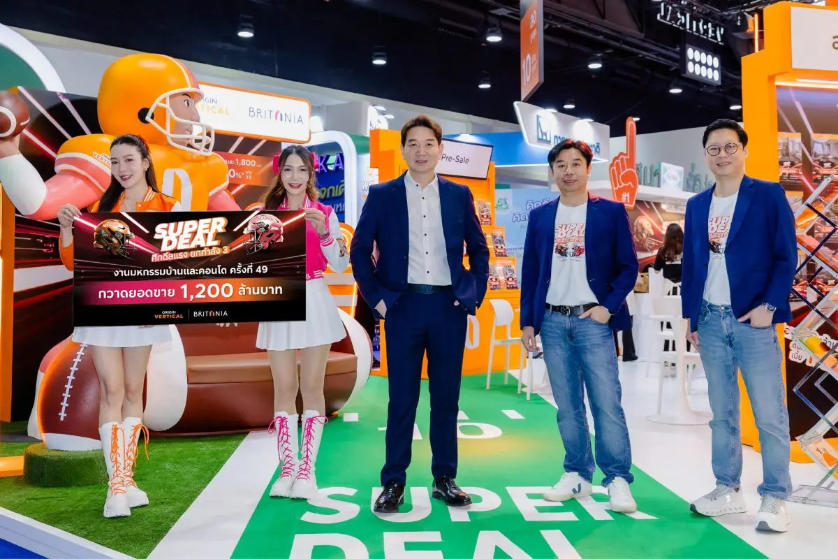 แรงเกินต้าน! ออริจิ้น ปลื้ม “Super Deal ศึกดีลแรง ยกกำลัง 3” ปิดเกม กวาดยอดขาย 4 วัน กว่า 1,200 ล้านบาท