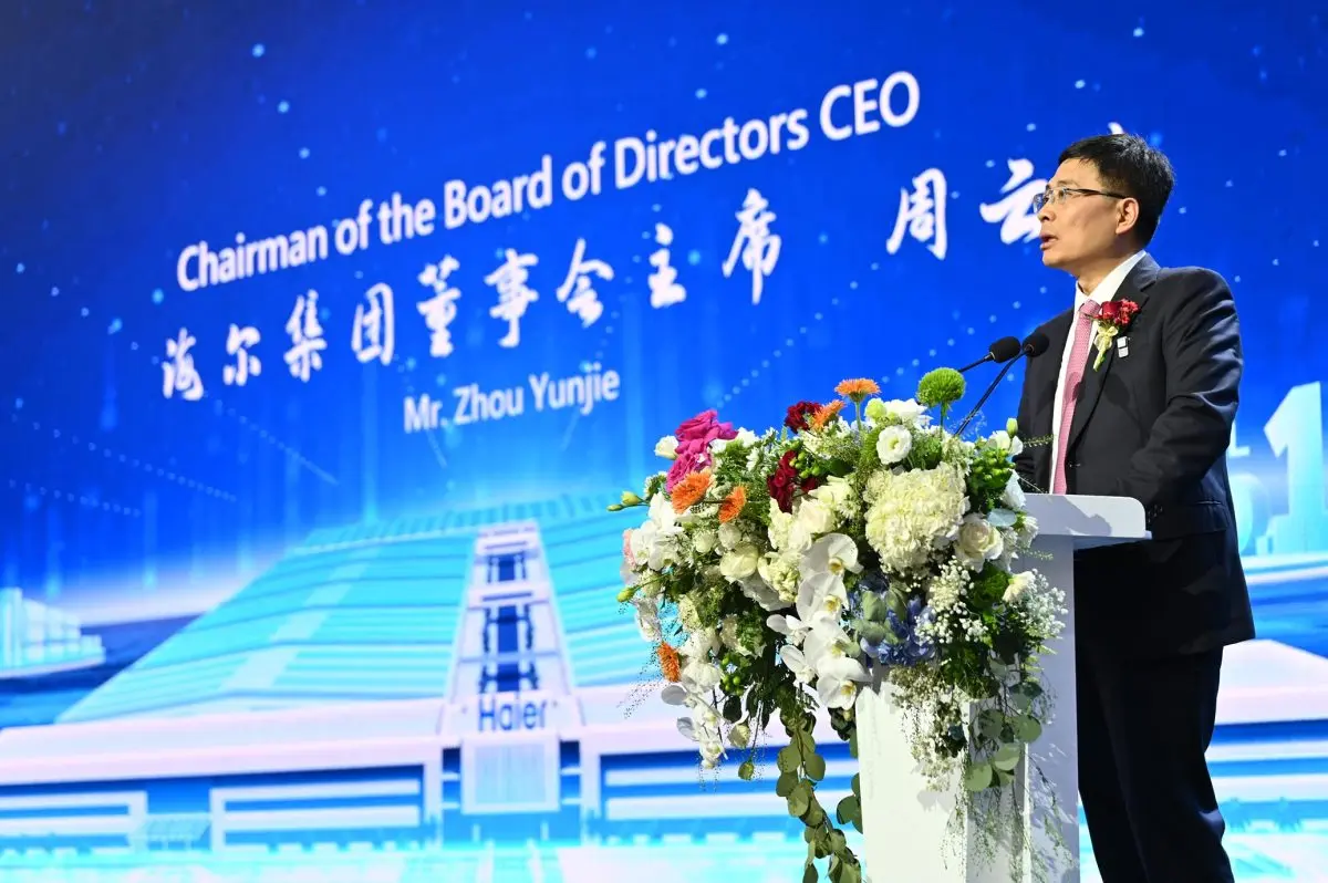 ไฮเออร์ สมาร์ทโฮม (Haier Smart Home) ตอกย้ำความเป็นผู้นำด้านนวัตกรรมเครื่องใช้ไฟฟ้าและโซลูชันบ้านอัจฉริยะระดับโลก พร้อมยกระดับแนวคิด Smart Living สู่มิติใหม่ ด้วยการเปิดตัว AI Vision 2...