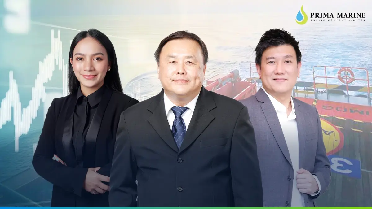 บมจ.พริมา มารีน หรือ PRM ผู้ให้บริการขนส่งและจัดเก็บปิโตรเลียมทางทะเล รวมถึงให้บริการสนับสนุนงานสำรวจและผลิตปิโตรเลียมชั้นนำของไทย อวดฟอร์มแกร่งในงาน Analyst Meeting และ Opportunity...